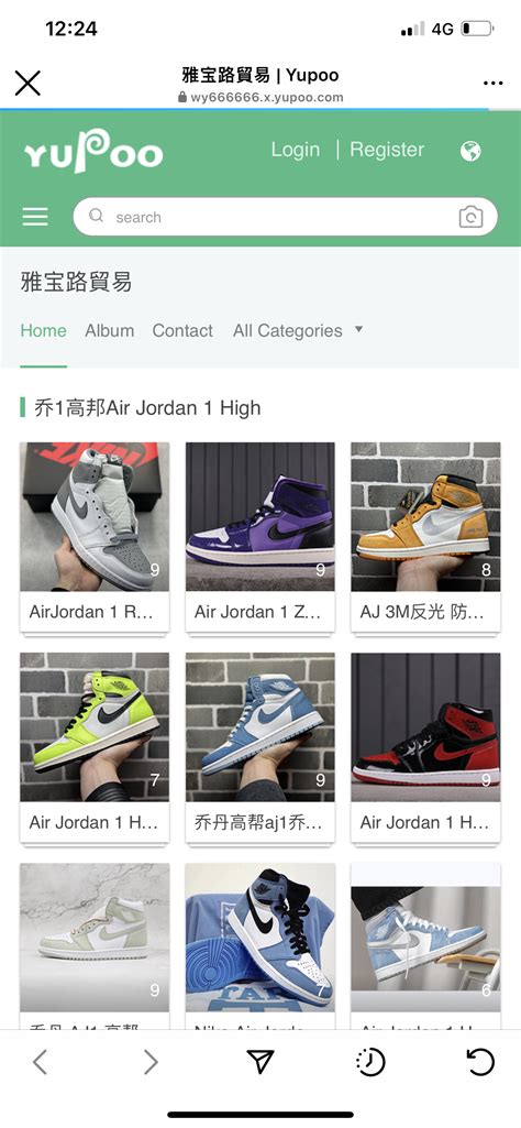 site x yupoo com